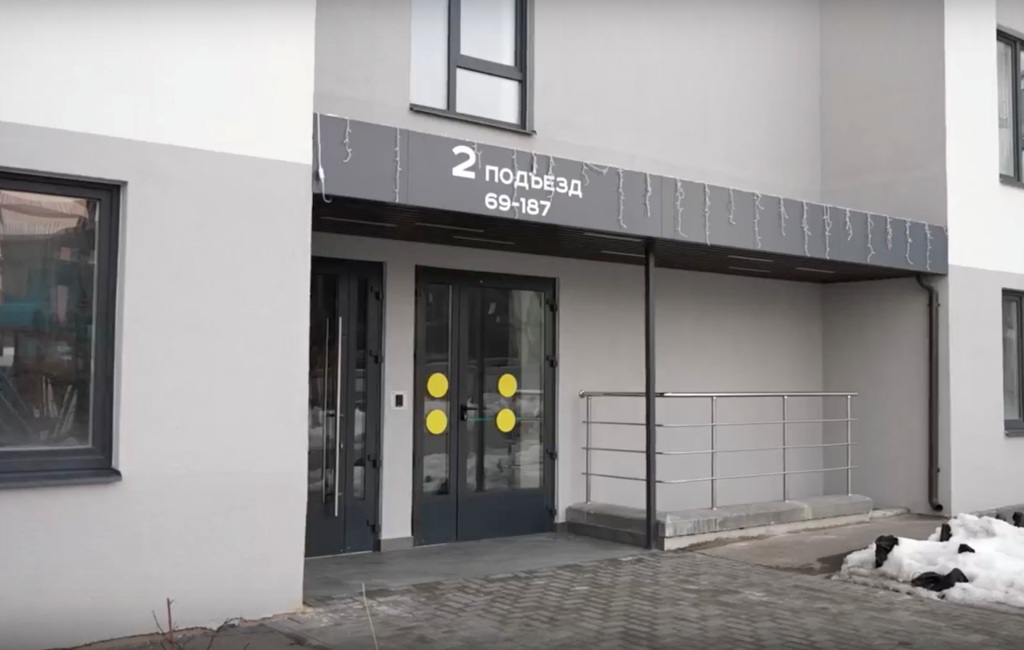 Новый дом в Энгельсе