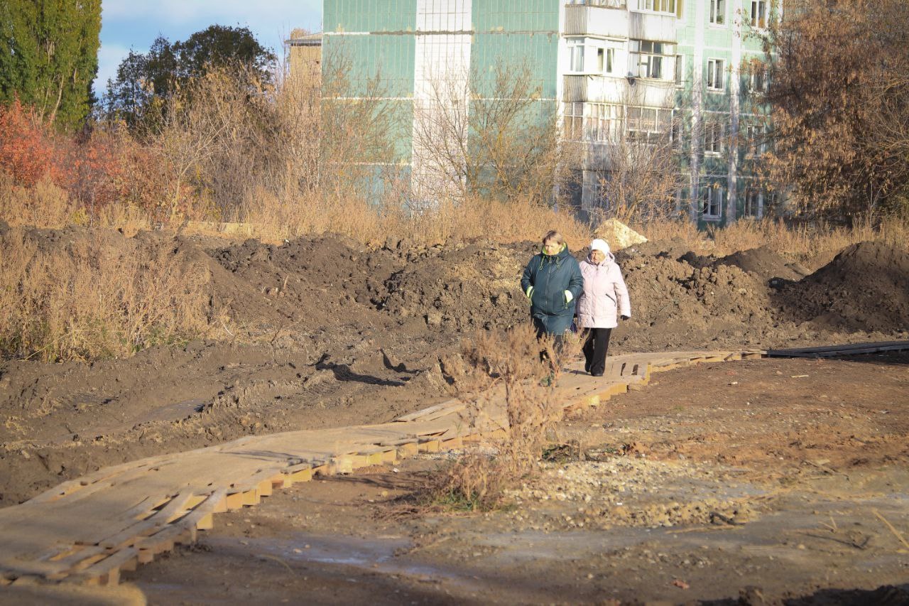 Козьи тропы в Балашове