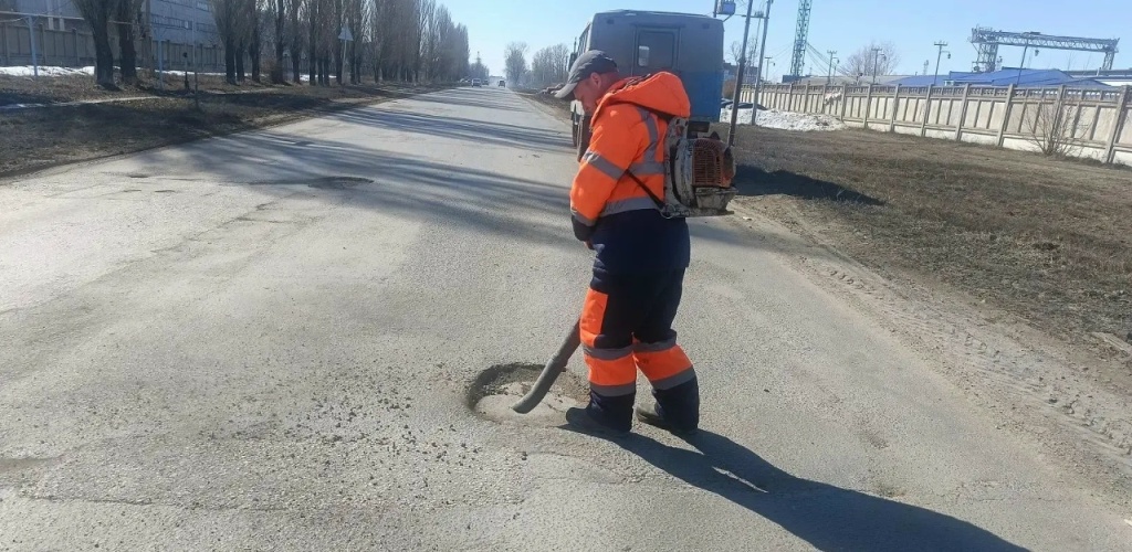 Уборка в Балакове