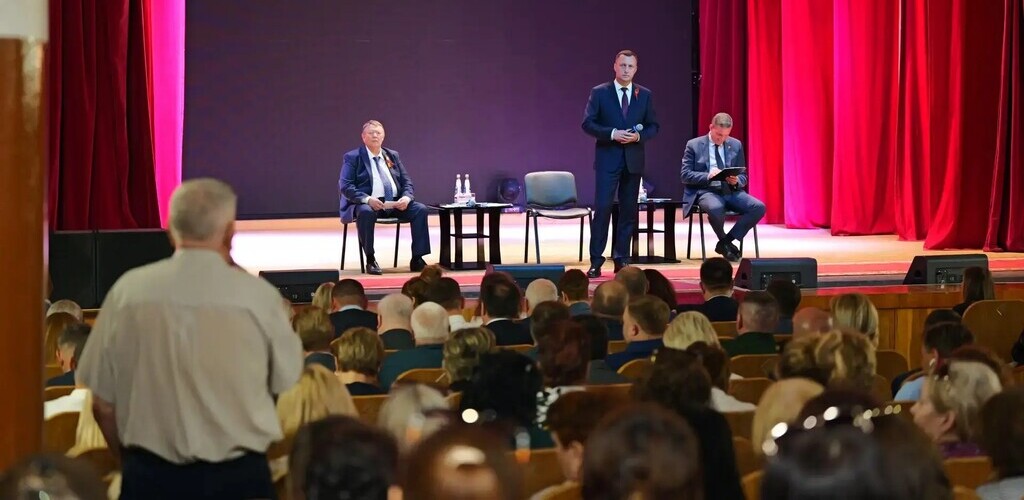 Встреча с жителями Красноармейска