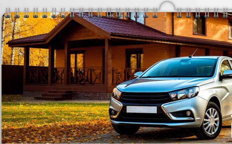 Ради дорог и школ саратовцев просят заплатить имущественные налоги до 1 декабря