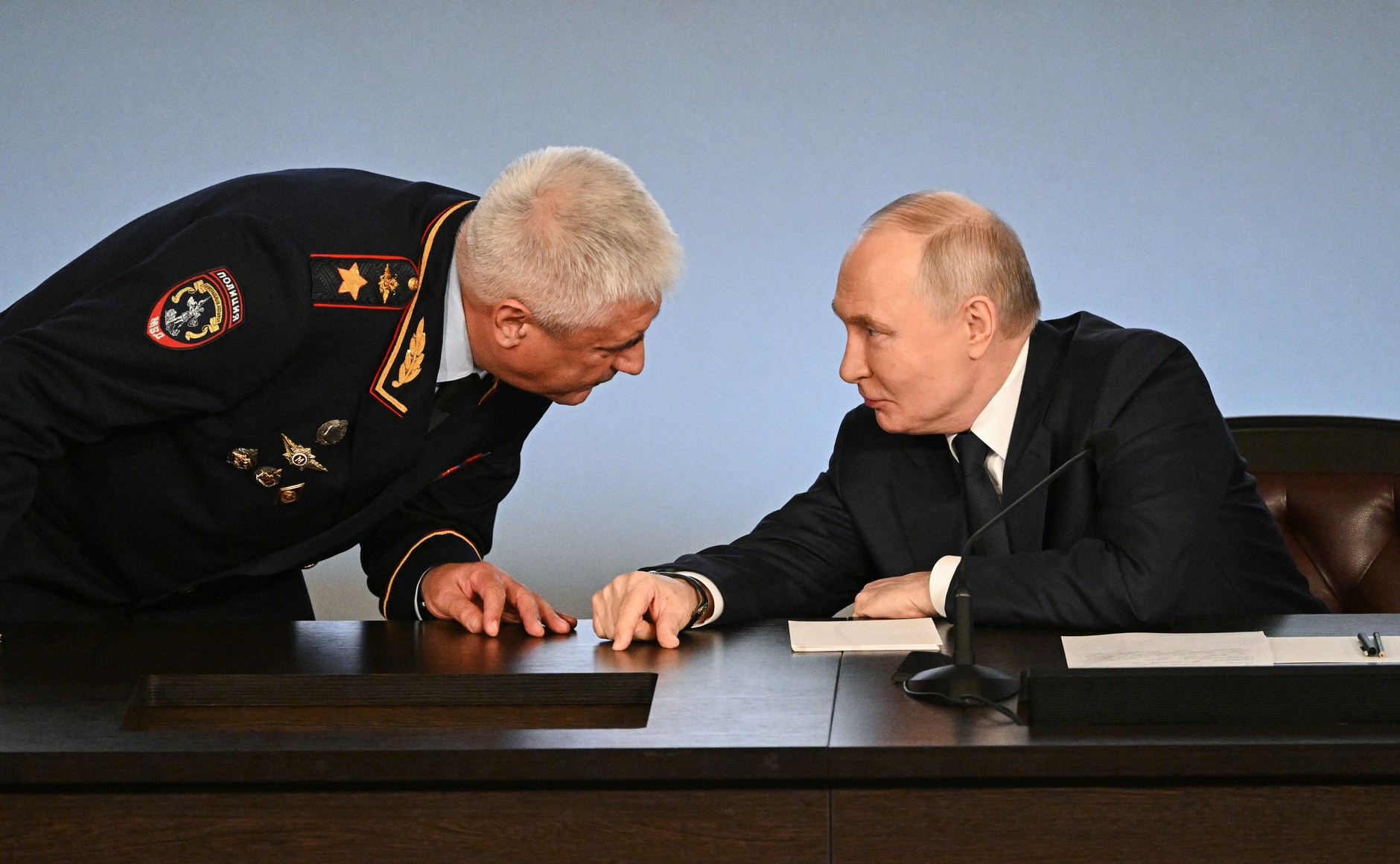 Коллегия МВД