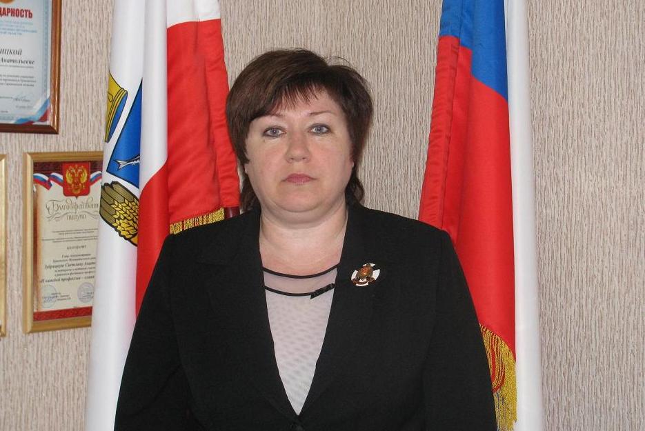Глава Ершовского района Светлана Зубрицкая уходит в отставку