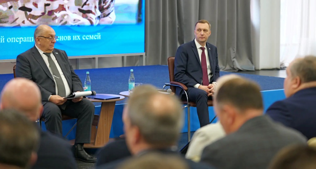 Актив 19 03 2026