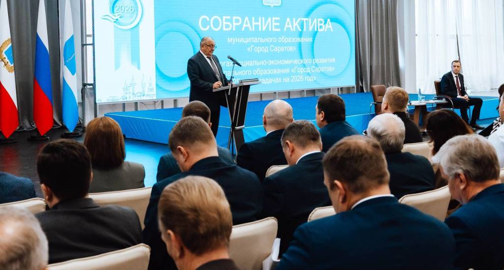 Актив 19 03 2026 Молчанов