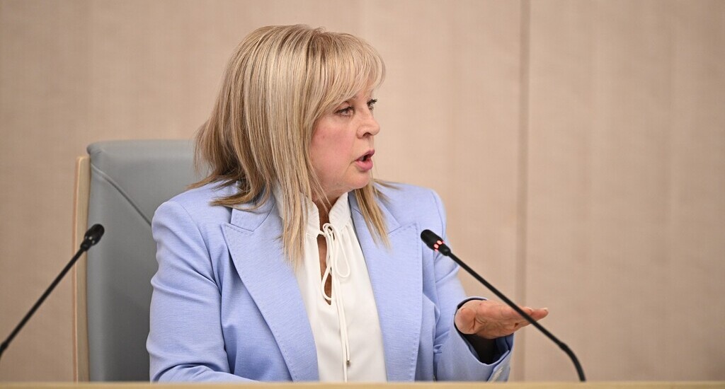 Элла Памфилова 01 04 2026