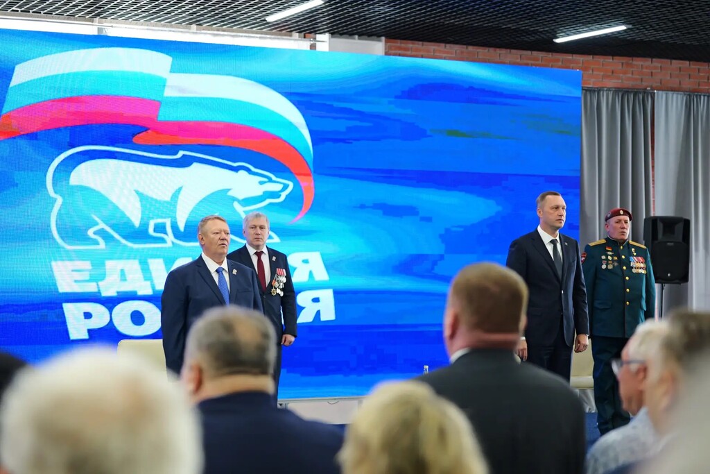 В Саратове «Единая Россия» утвердила поддержку президента и ответственность перед жителями В Саратове «Единая Россия» утвердила поддержку президента и ответственность перед жителями
