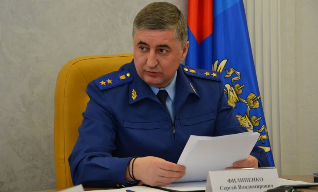 Сергей Филипенко