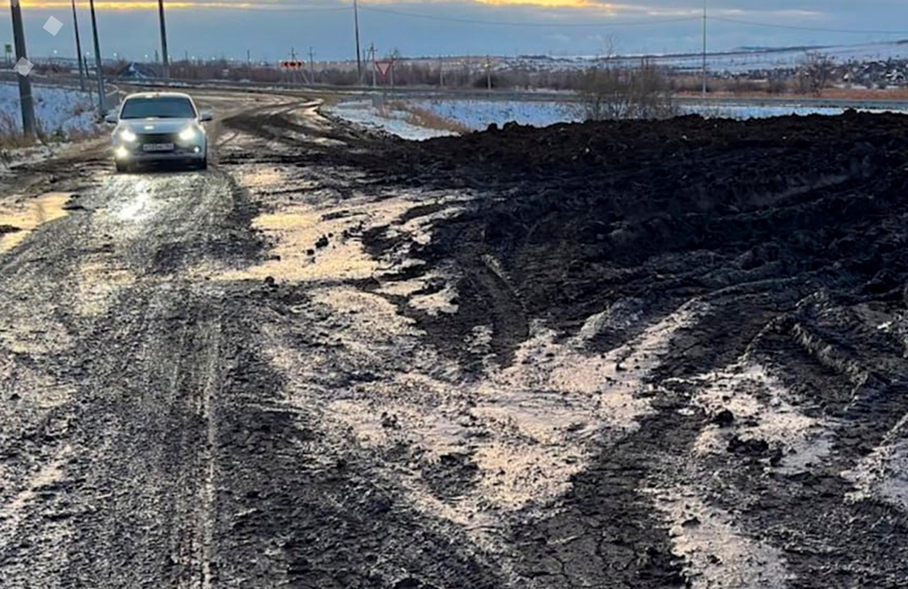 Расследования СКР