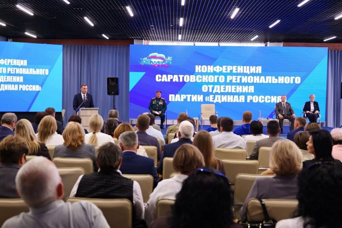 В Саратове утвердили новую Народную программу «Единой России» В Саратове утвердили новую Народную программу «Единой России»