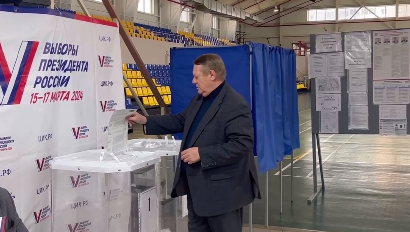 Николай Панков проголосовал на выборах президента России