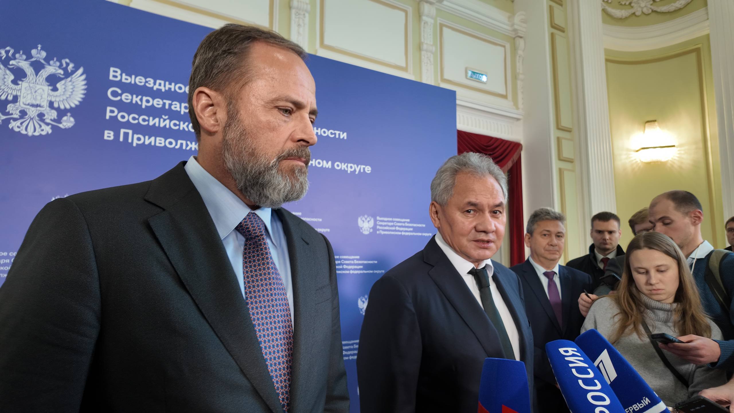 Сергей Шойгу и Игорь Комаров обсудили защиту стратегических предприятий ПФО от террактов и БПЛА