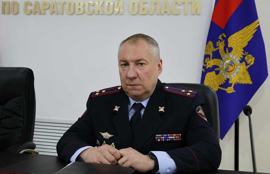 Генерал МВД Саратов