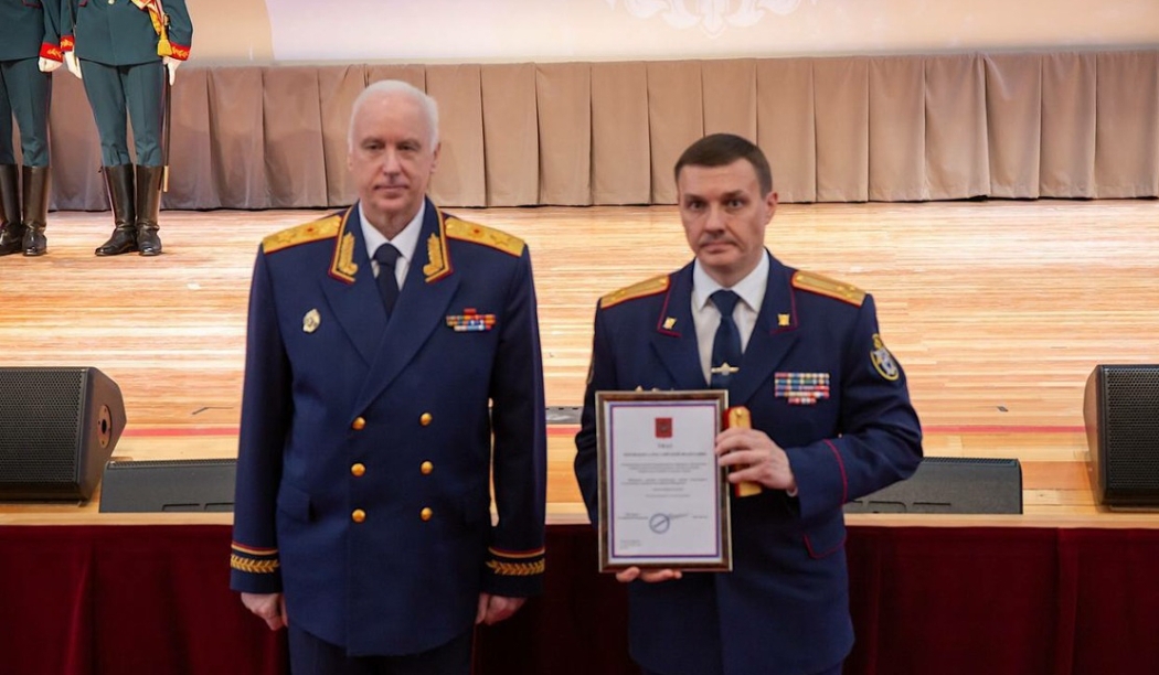 Генерал Костин