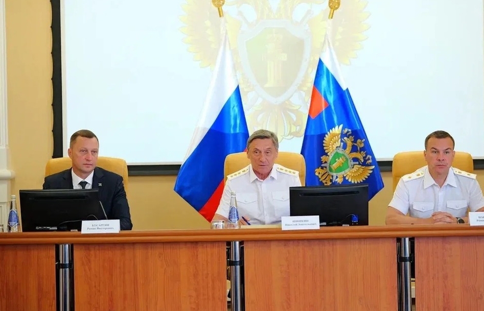Нового прокурора представили Саратовской области