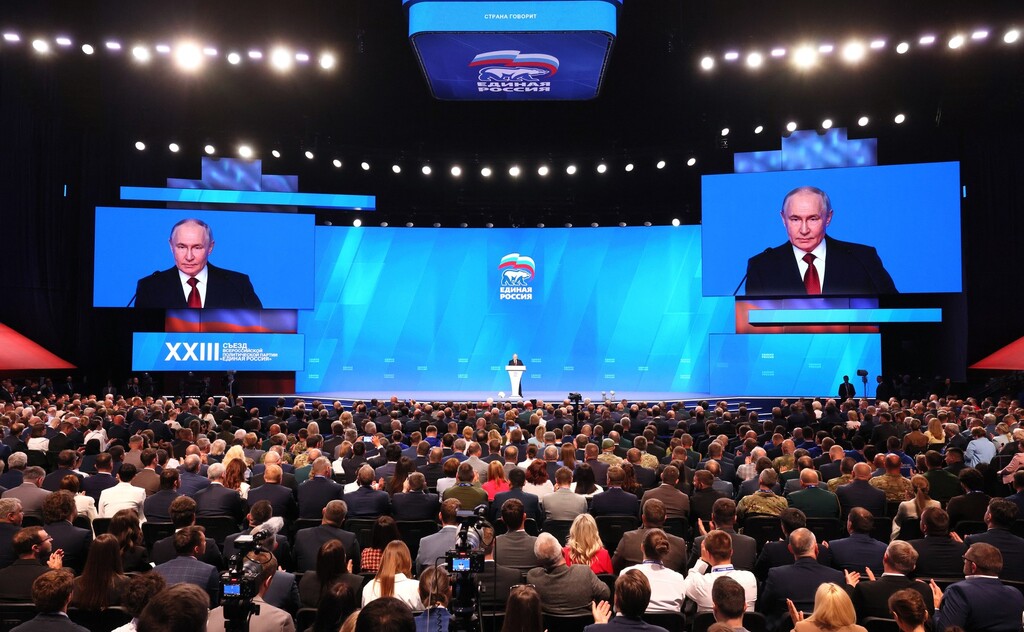 «Мы справимся со всеми вызовами»: президент Путин выступил на съезде «Единой России»