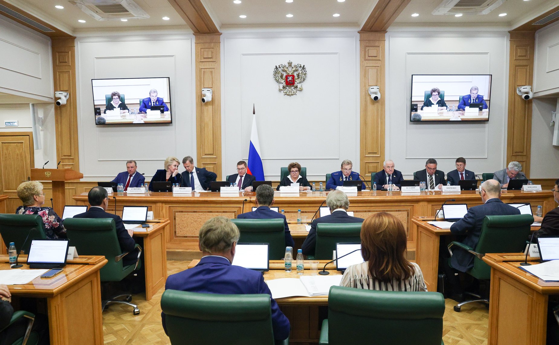 В Москве обсуждают нового прокурора Саратовской области
