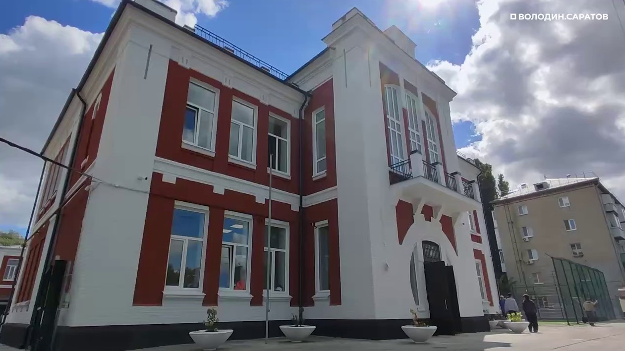 Курчатовский класс открыли в школе №1 Саратова
