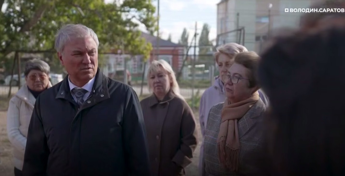 Володин рассказал, что изменится в саратовском курортном городе
