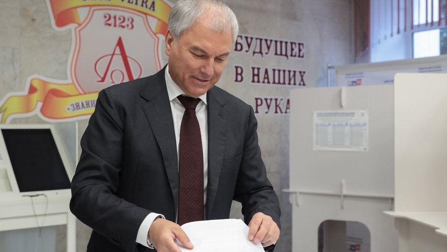 Вячеслав Володин проголосовал на выборах в Госдуму