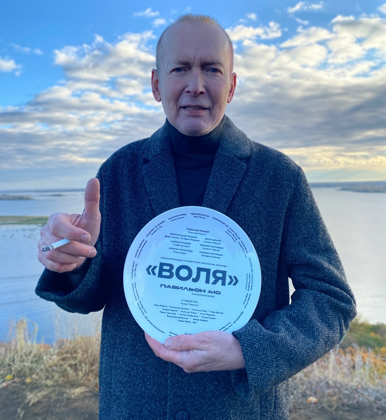 На саратовском кладбище снимают кино с Андреем Руденским и бультерьером На саратовском кладбище снимают кино с Андреем Руденским и бультерьером