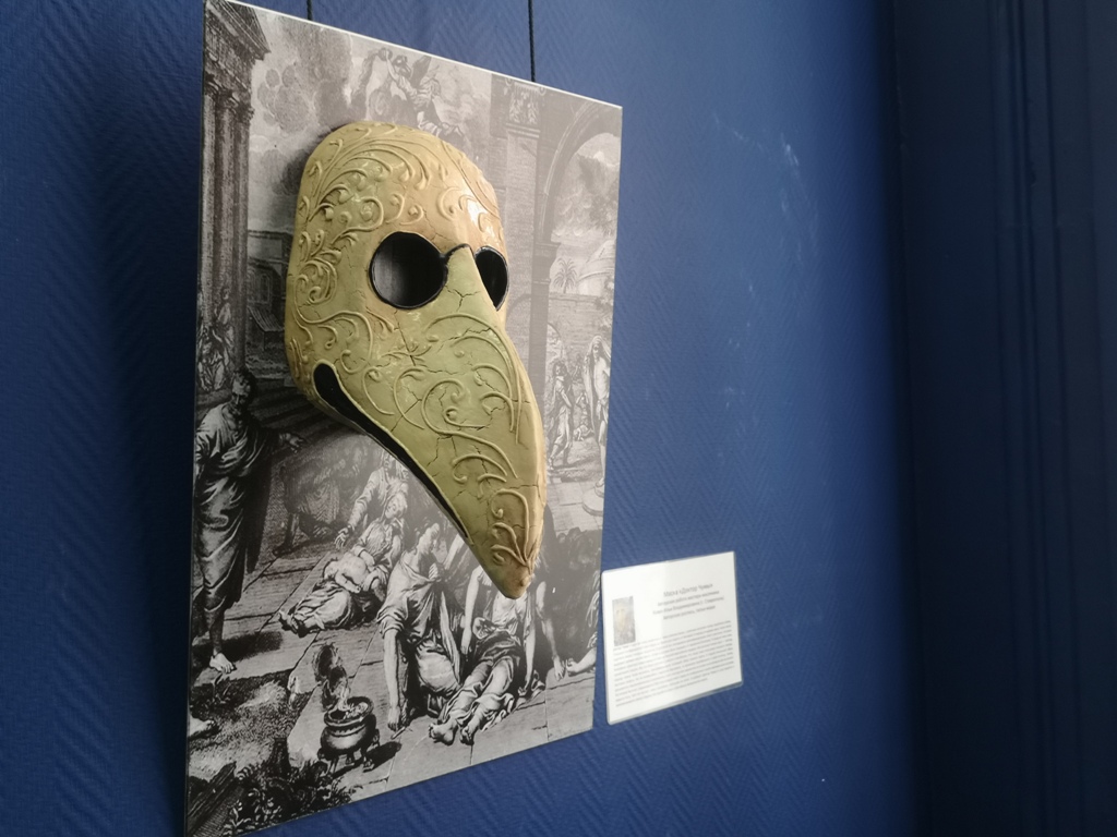 Венецианские маски 7