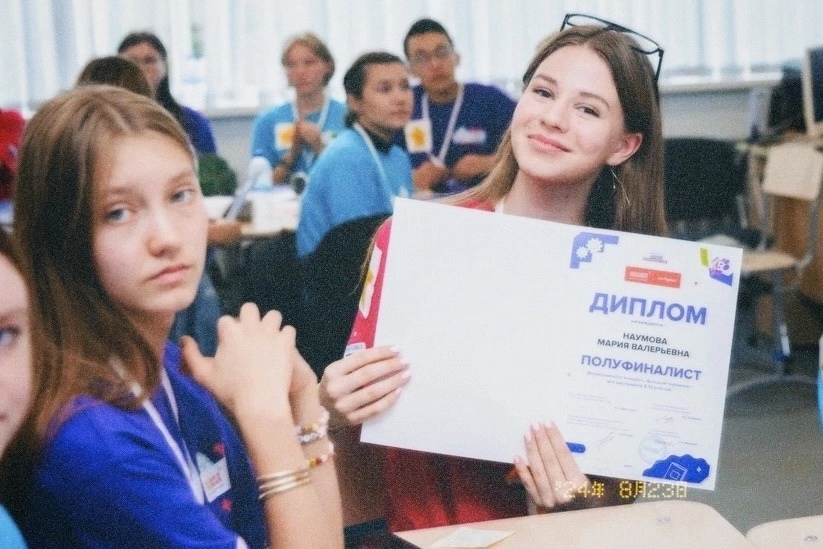 “Самое главное - это быть человеком!”: саратовские призеры “Большой перемены” потратят денежный выигрыш на самообразование и благотворительность