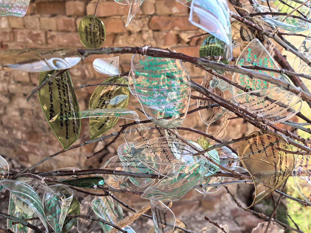 Концерт в кирхе 10