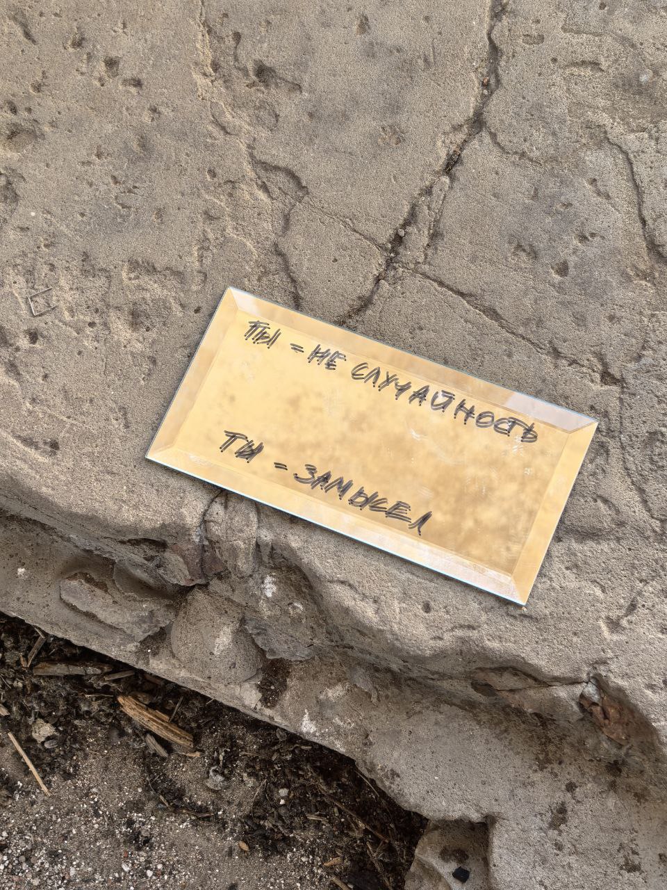 Концерт в кирхе 22