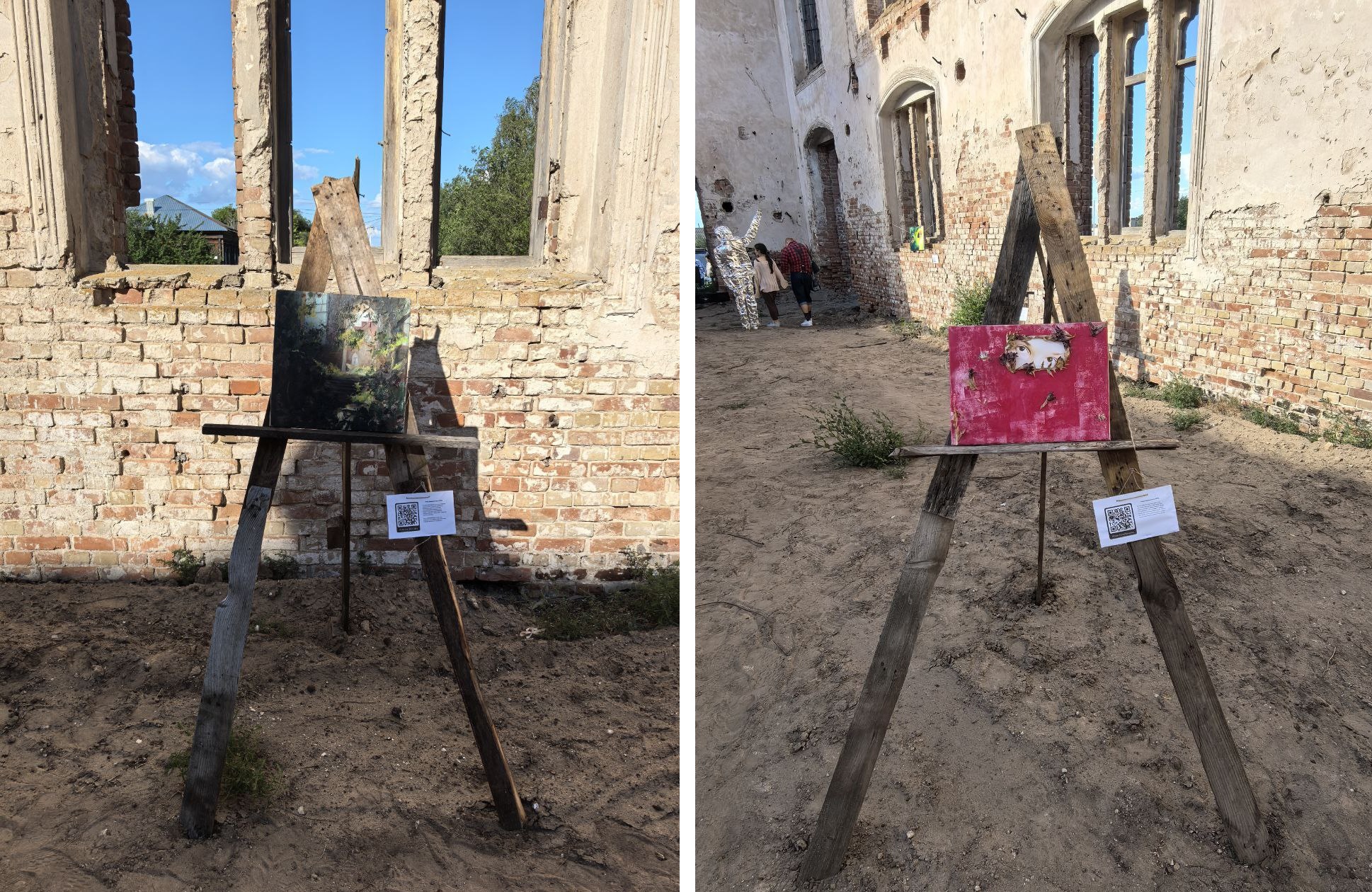 Концерт в кирхе 12