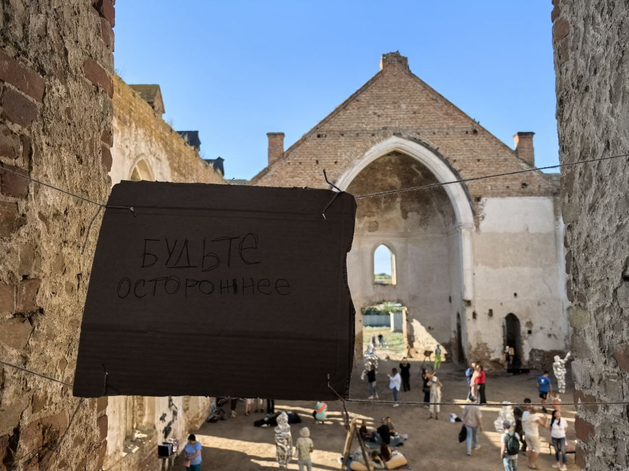 Концерт в кирхе 18