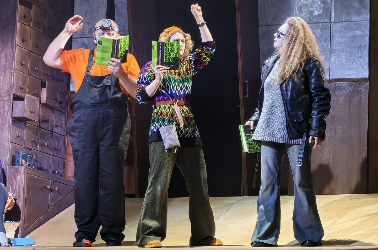 Петровы в гриппе 3