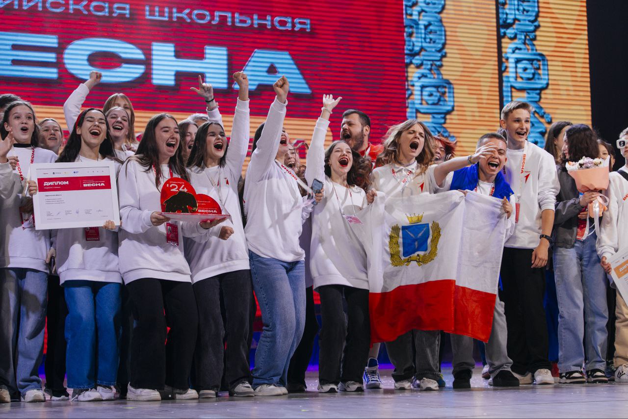 Команда Саратовской области заняла первое место на «Российской школьной весне»
