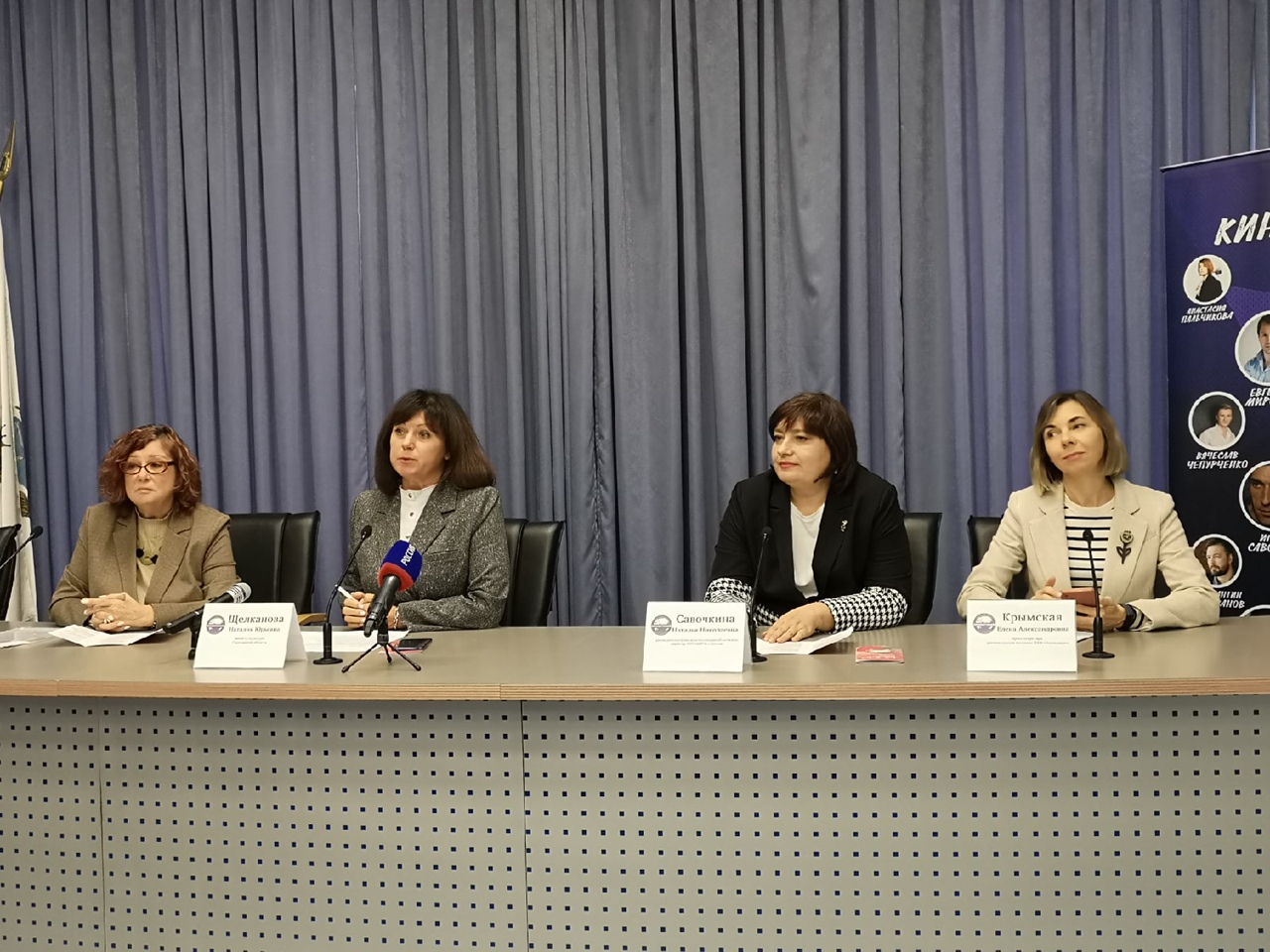 На фестивале «Киновертикаль» саратовцам покажут фильм о Герое России Александре Аксенове