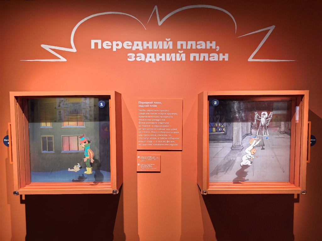 Советские мультфильмы 11