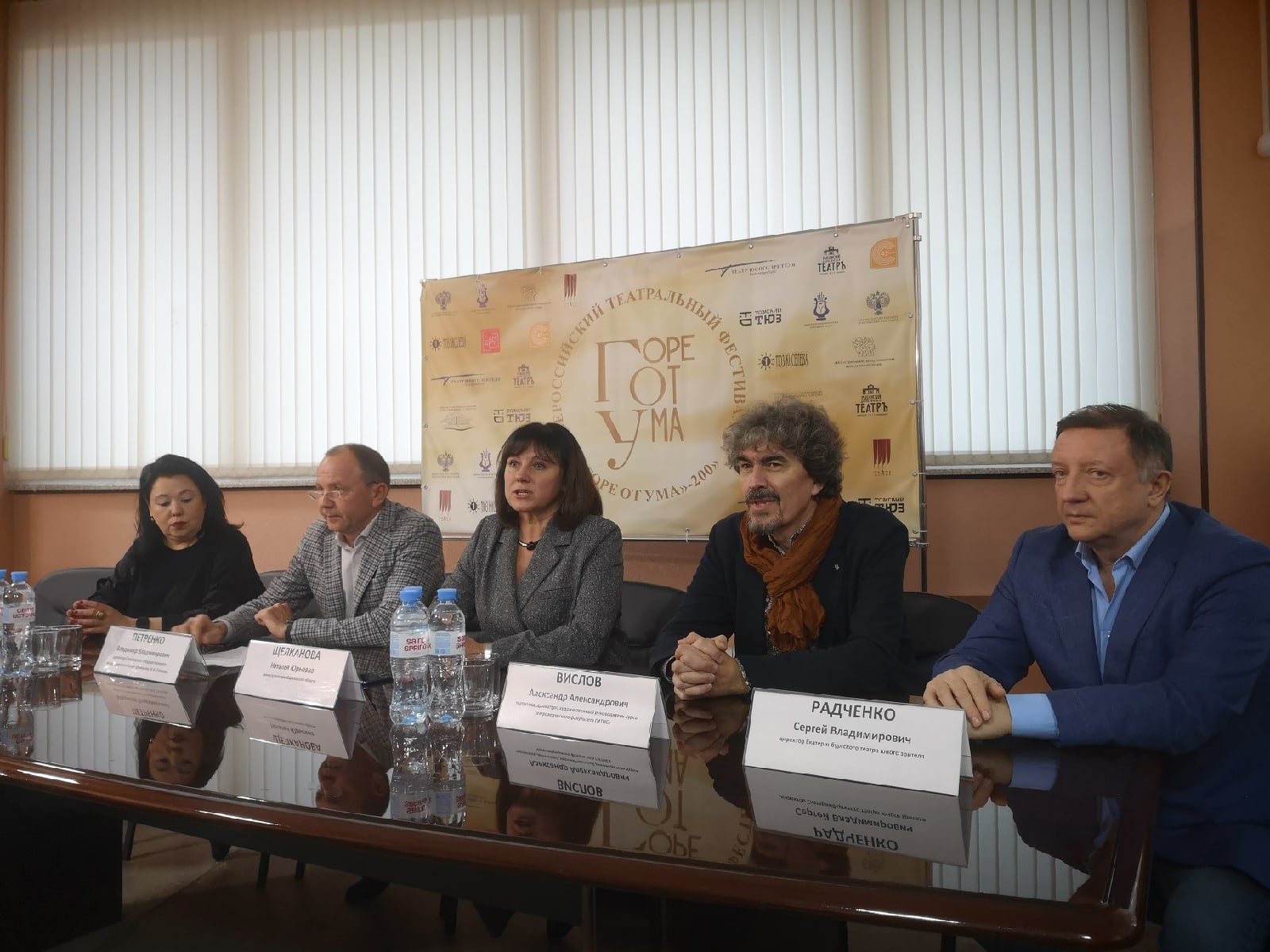 В Саратове отпразднуют фестивалем 200-летний юбилей пьесы “Горе от ума”