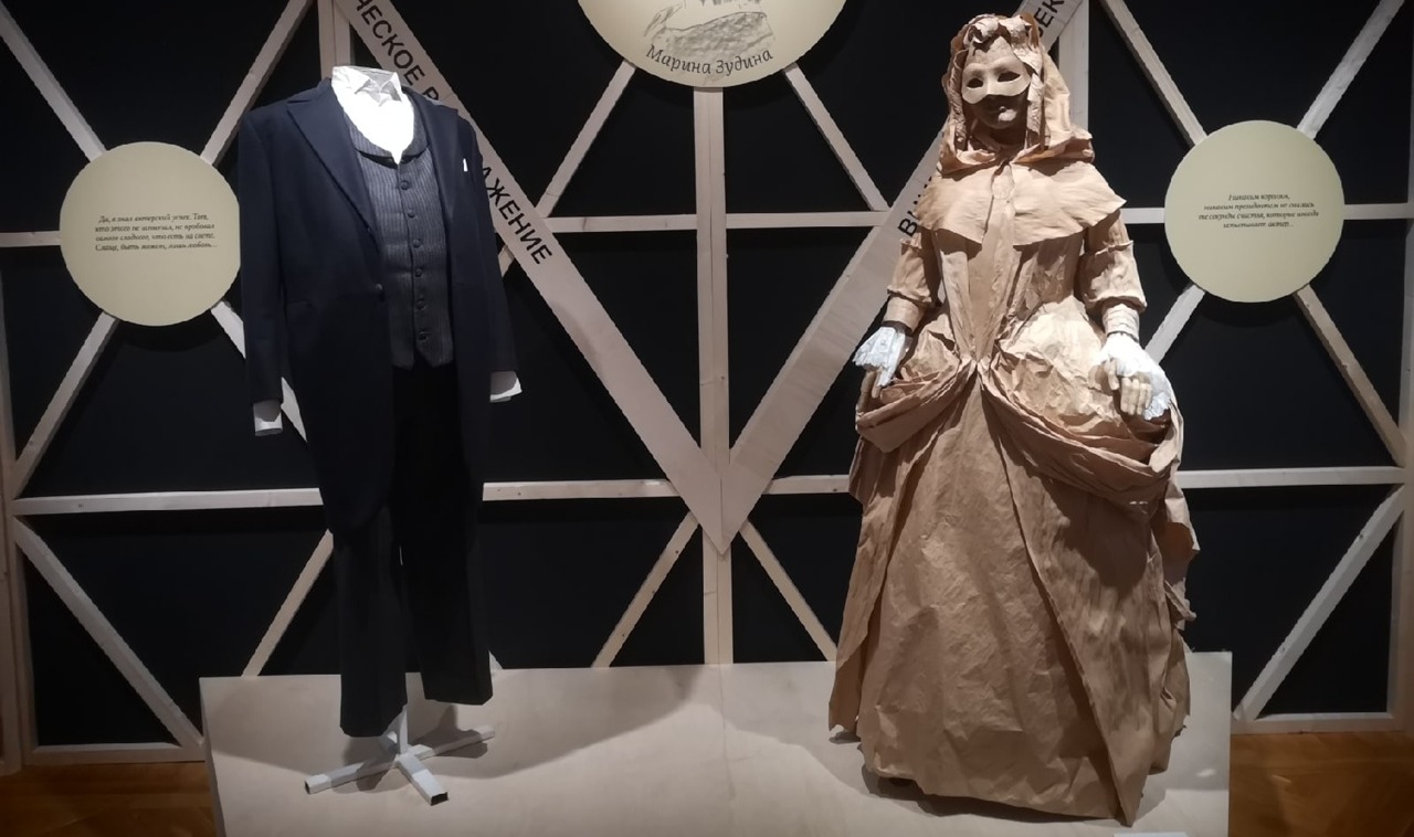 Выставка Табаков 5