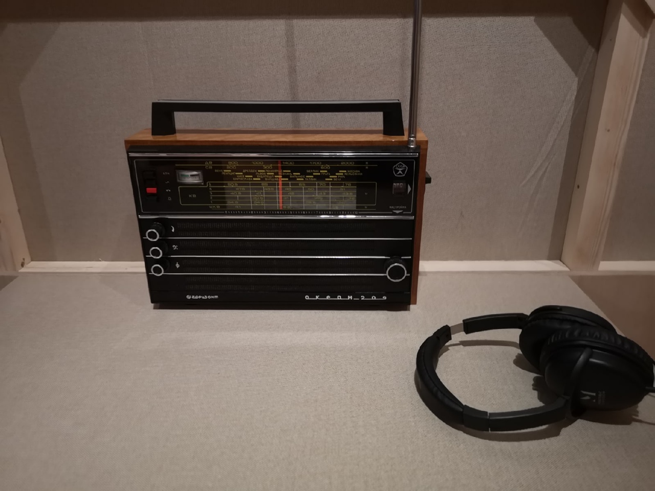 Выставка Табаков 9