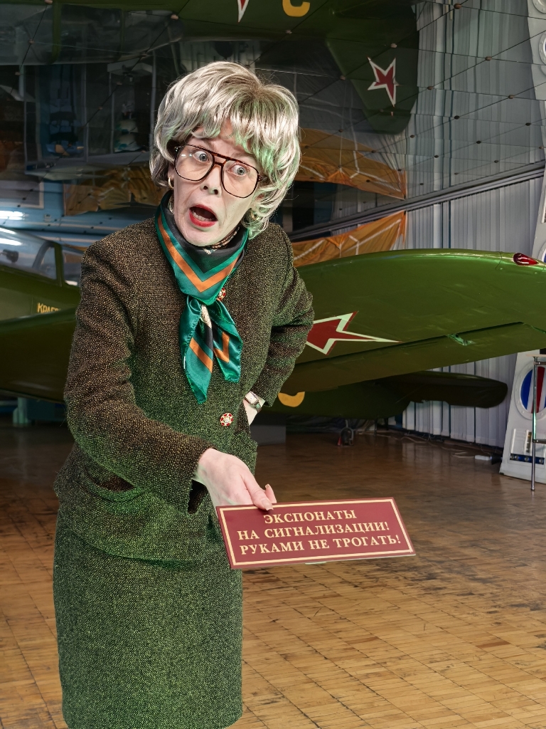 Хороший роман 11