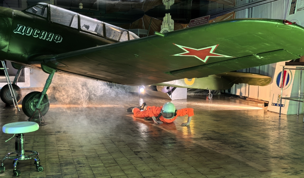 Хороший роман 8