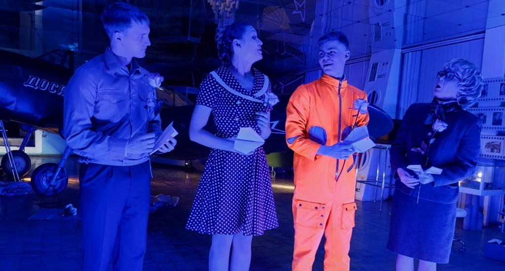 Хороший роман 4