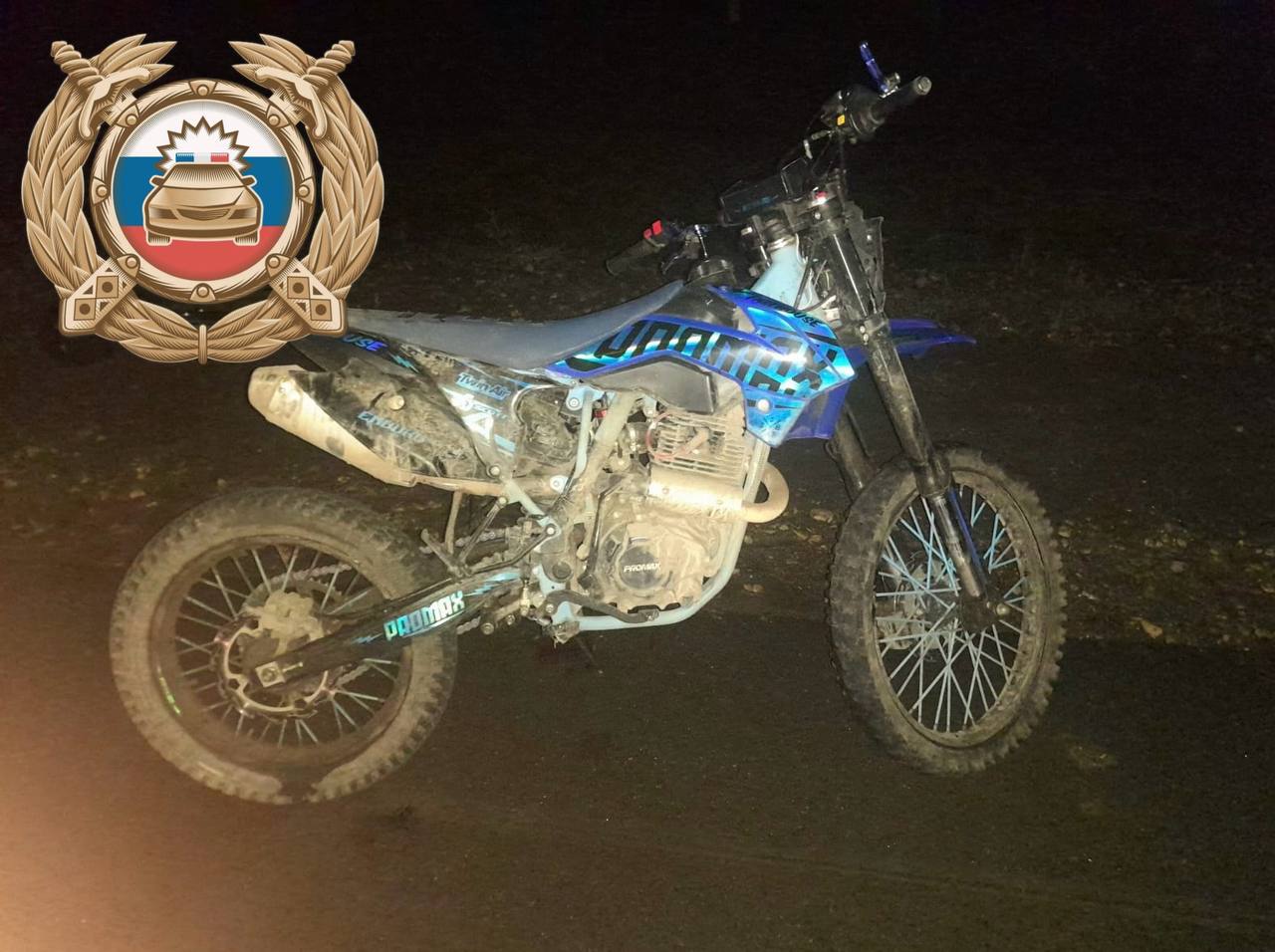 «Представляют опасность для всех на дороге»: Володин обсуждает ужесточение ответственности за питбайки