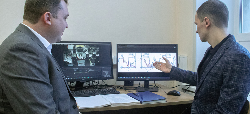 День науки СГТУ