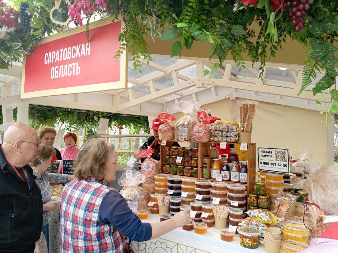 Саратовская область на Вкусах России