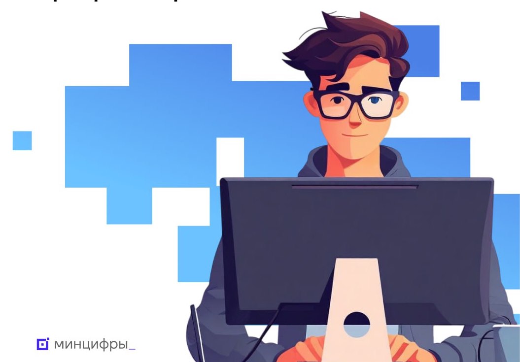 Массовое отключение интернета в России - это фейк