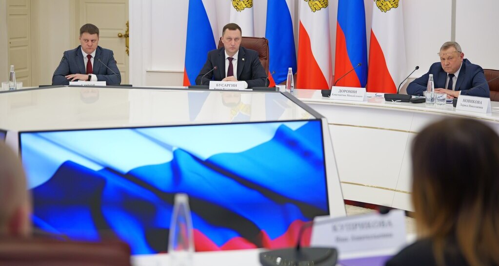 Совещание по Ситиматику 30 01 2026