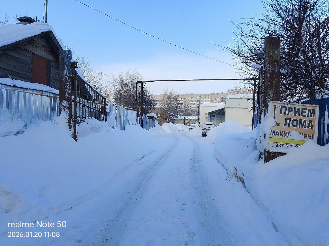 Без воды Завчик 1