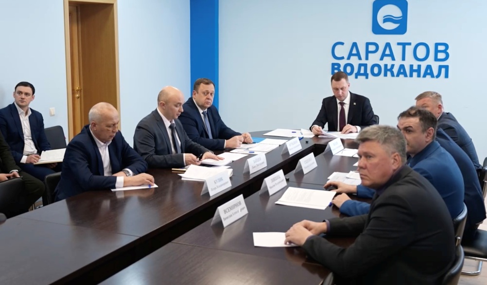 Совещание по водоканалу 04 02 2026