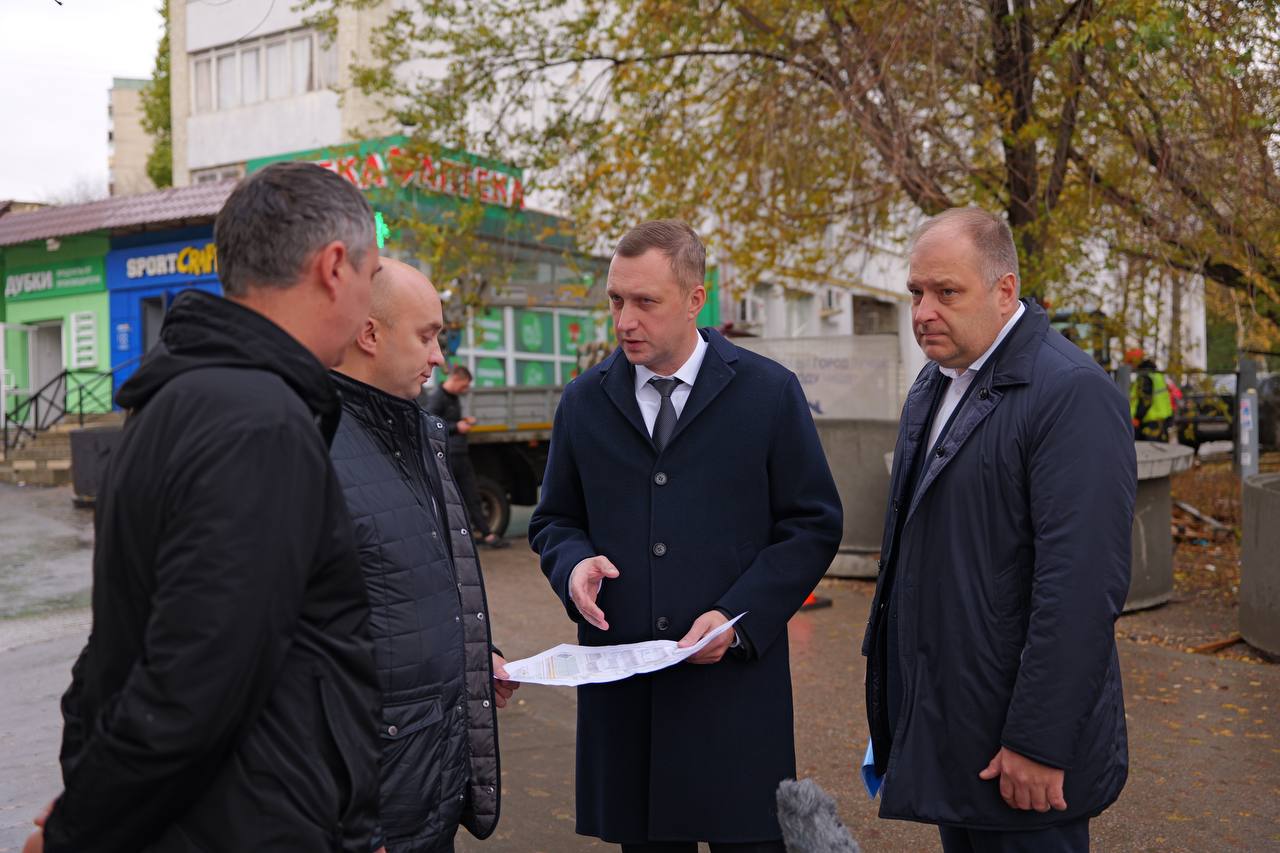 Бусаргин Водоканал 05 11 2025