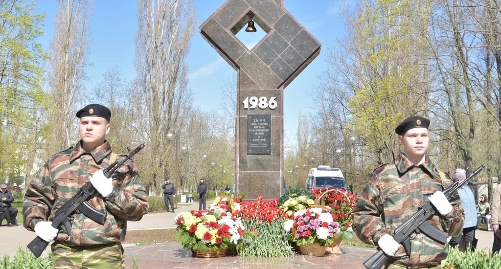 40 лет Чернобылю Балаково